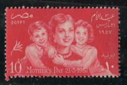 Egypte ** N° 389 - Fête Des Mères  - - Unused Stamps