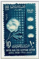 Egypte ** N° 426 - Foire Internationale Du Coton Au Caire - Unused Stamps