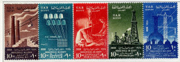 Egypte ** N° 429 à 433 Se Tenant - 6e Ann. De La Révolution - Unused Stamps