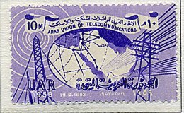 Egypte ** N° 446 - Union Arabe Des Télécommunications - Nuevos