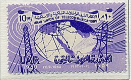 Egypte ** N° 446 - Union Arabe Des Télécommunications - Ungebraucht