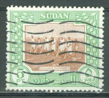 SUDAN 1951: Sc 109 / YT 107, O - FREE SHIPPING ABOVE 10 EURO - Soudan (...-1951)