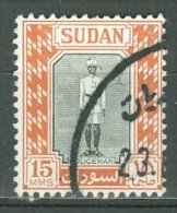 SUDAN 1951: Sc 104 / YT 102, O - FREE SHIPPING ABOVE 10 EURO - Sudan (...-1951)