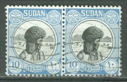 SUDAN 1951: Sc 103 / YT 101, O - FREE SHIPPING ABOVE 10 EURO - Sudan (...-1951)