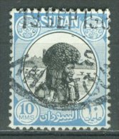 SUDAN 1951: Sc 103 / YT 101, O - FREE SHIPPING ABOVE 10 EURO - Sudan (...-1951)