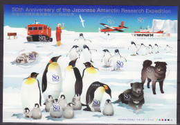 JAPAN 2007. Mi 4155/64, 50th Anniversary Of The Japanese Antarctic Research Expedition, MNH(**) - Unused Stamps