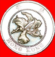 * GREAT BRITAIN (1993-1996): HONG KONG  10 DOLLARS 1995! ELIZABETH II (1953-2022) BI-METALLIC! LOW START ~ NO RESERVE! - Hong Kong