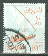 SUDAN 1962: Sc 156 / YT 154, O - FREE SHIPPING ABOVE 10 EURO - Sudan (1954-...)