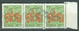 SUDAN 1962: Sc 151 / YT 149, O - FREE SHIPPING ABOVE 10 EURO - Sudan (1954-...)