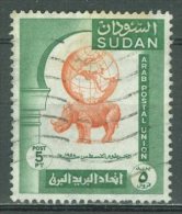 SUDAN 1958: Sc 123 / YT 121, O - FREE SHIPPING ABOVE 10 EURO - Sudan (1954-...)