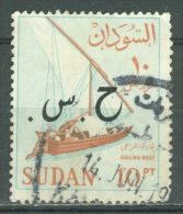 SUDAN - OFFICIAL 1962: Sc O72 / YT Service 111, O - FREE SHIPPING ABOVE 10 EURO - Soedan (1954-...)