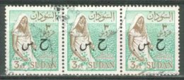 SUDAN - OFFICIAL 1962: Sc O66 / YT Service 105, O - FREE SHIPPING ABOVE 10 EURO - Sudan (1954-...)
