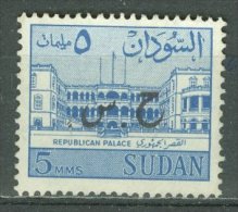 SUDAN - OFFICIAL 1962: Sc O62 / YT Service 101, O - FREE SHIPPING ABOVE 10 EURO - Soudan (1954-...)