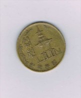 South Korea 10 Won 1972 - Corée Du Sud