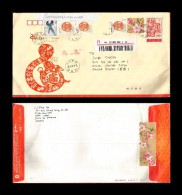 E)2013 CHINA, SNAKE-RABBIT, BIRDS-FLOWERS, POSTAGE PAID, CIRCULATED REGISTERED COVER TO USA, XF - Gebraucht