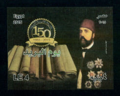 EGYPT / 2015 / POST DAY / POSTAL HISTORY / KHEDIVE ISMAIL PASHA  / EGYPT POST : 150 YEARS / MNH / VF - Neufs