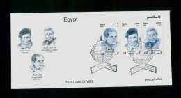 EGYPT / 2015 / POETS : FOUAD HADAD ; SALAH JAHEEN & ABD EL RAHMAN EL ABNODY / FDC - Cartas & Documentos