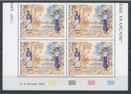 POLYNESIE 1993 N° 443A ** Bloc De 4 Coin Daté Neuf = MNH Superbe Gendarmes Militaires Bateaux Pirogues Boats Transports - Neufs