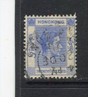 HONG KONG - Y&T N° 148° - George VI - Gebraucht