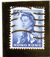 1962 Hong Kong - Queen Elizabeth - Used Stamps
