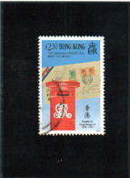 1991 Hong Kong - 150 Ann. Post Office - Used Stamps