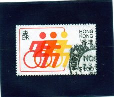 1982 Hong Kong - Handicap Sport - Unused Stamps
