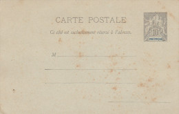 Entier Carte Postale Neuf (rousseur) 10c - Lettres & Documents