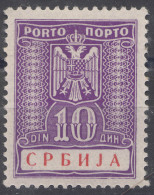 Germany Occupation Of Serbia - Serbien 1942 Porto Mi#14 Mint Hinged - Occupazione 1938 – 45