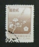 CHINA. USADO - USED - Used Stamps