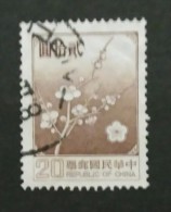 CHINA. USADO - USED - Used Stamps