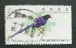 TAIWAN 1967 Taiwan Birds. USADO - USED - Usati