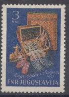 Yugoslavia Republic 1951 Mi#671 Mint Never Hinged - Ongebruikt