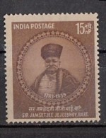 INDIA, 1959, Jamsetjee Jejeebhoy, Merchant, Philanthropist, For Hospital, Health, Art School,, MNH, (**) - Ungebraucht