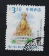 HONG KONG. USADO - USED - Used Stamps