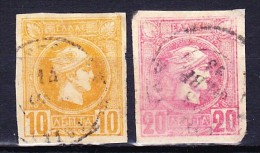 GRECE 1886-99 YT N° 59 Et 80 Obl. - Used Stamps