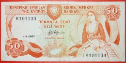 * GERMASOGIA DAM: CYPRUS ★ 50 CENTS 1987! LOW START ★ NO RESERVE! - Zypern