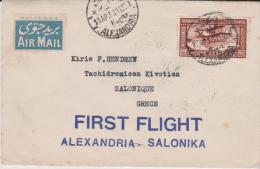 Egypt FFC 1930 Alexandria - Thessaloniki Greece By Imperial Airways - Posta Aerea