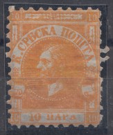 Serbia Principality 1866 First Belgrade Print - Pelure Paper Mi#4x, Mint Hinged - Serbien