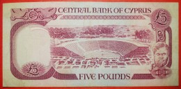 * ANCIENT THEATER: CYPRUS ★ 5 POUNDS 1979 RARE!  LOW START ★ NO RESERVE! - Zypern