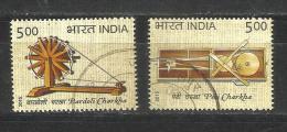 .INDIA, 2015, Mahatma Gandhi's  Spinning Wheel-Bardoli & Peti Charkha-, Set 2v Complete,  FINE USED (o) - Oblitérés