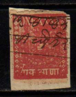 BARWANI State  1A  Rose  Revenue Type 22  # 88368  Inde Indien  India Fiscaux Fiscal Revenue - Barwani