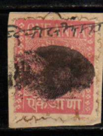 BARWANI State  1A  Pink  Revenue Type 22  # 88375  Inde Indien  India Fiscaux Fiscal Revenue - Barwani