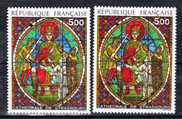 France 2363 Variétés Maculé De Rouge Et Normal Vitrail Cathédrale De Strasbourg 1985 Neuf ** TB MNH Sin Charnela - Ungebraucht