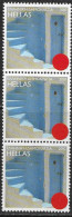 La Gréce Bande De Timbres Neufs Sans Charniére, No: 2540, Y Et T, ESCALIER, MINT NEVER HINGED - Unused Stamps