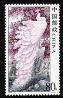 CHINA 2004 ** Weißer Pfau / Pavo Cristatus Mut. Alba - MNH - Pauwen