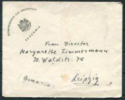 1913 Greece Athens Government Cover - Leipzig Germany - Lettres & Documents