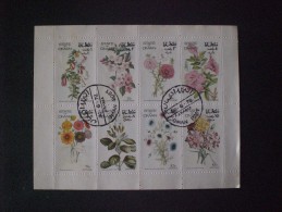 STAMPS OMAN 1972 FLOWERS - Oman