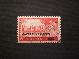 STAMPS QATAR 1957 Surcharged With Thick Bold Letters, Bars Close Together - Qatar