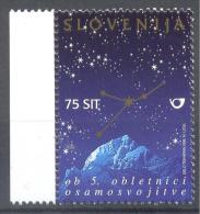 1996 Slovenia Slowenien Slovenie MNH **: Night Sky Over Triglav Mountain Berge; Stars; Independence - Geography