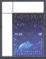 1996 Slovenia Slowenien Slovenie MNH **: Night Sky Over Triglav Mountain Berge Alps; Stars; Independence - Geography